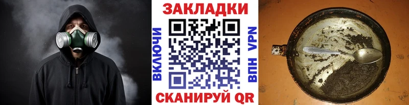 Наркошоп купить ГАШИШ  Конопля  Псилоцибиновые грибы  Меф мяу мяу  Кимовск
