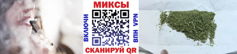 Купить закладки  Кимовск  Бутират оксана 