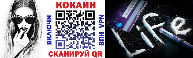 Cocaine Columbia Кимовск