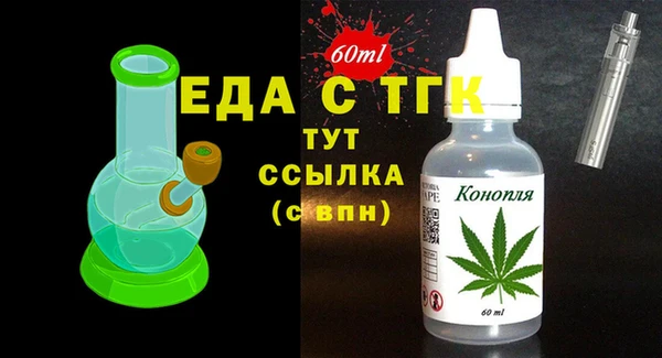 PSILOCYBIN Бронницы