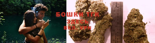 а пвп мука Бугульма