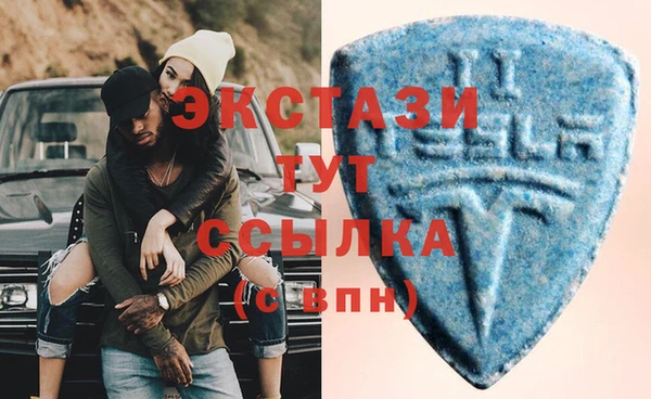 а пвп мука Бугульма
