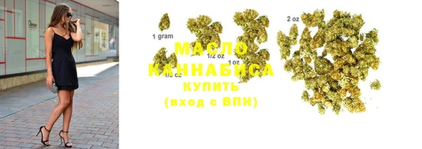 PSILOCYBIN Бронницы