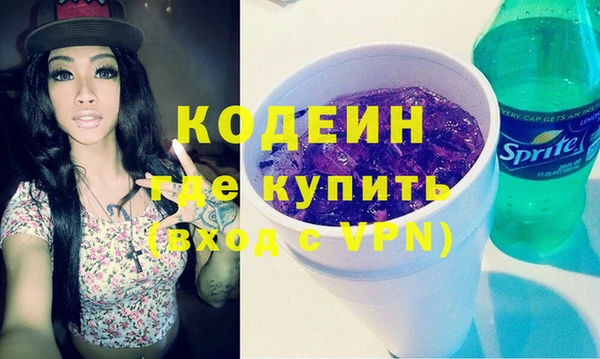 а пвп мука Бугульма