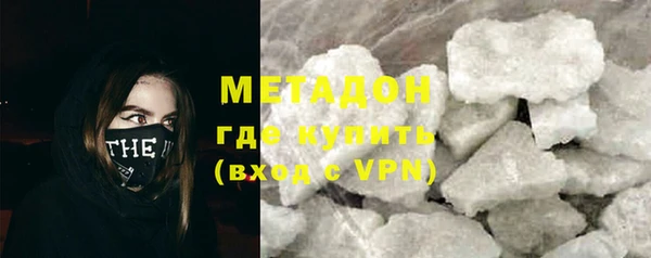 а пвп мука Бугульма