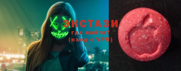 а пвп мука Бугульма