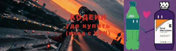 а пвп мука Бугульма