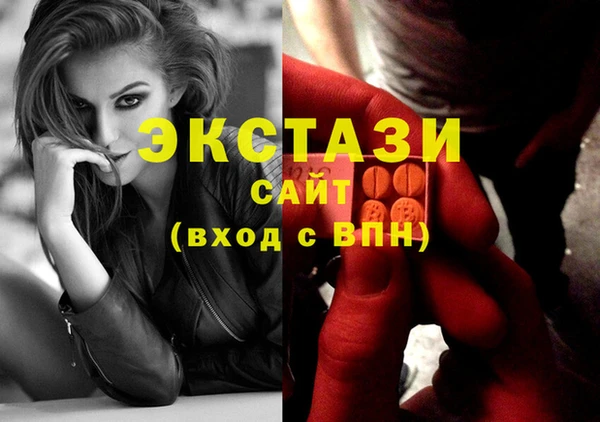 а пвп мука Бугульма