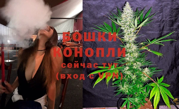 а пвп мука Бугульма
