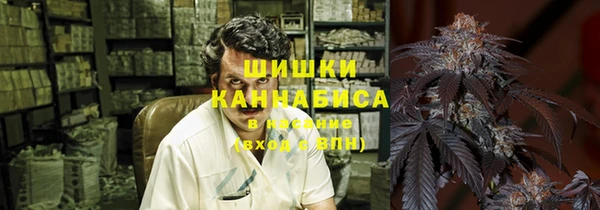 а пвп мука Бугульма