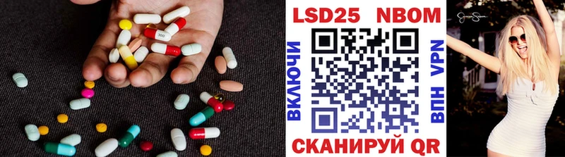 Купить закладки  Кимовск  Лсд 25 экстази ecstasy 